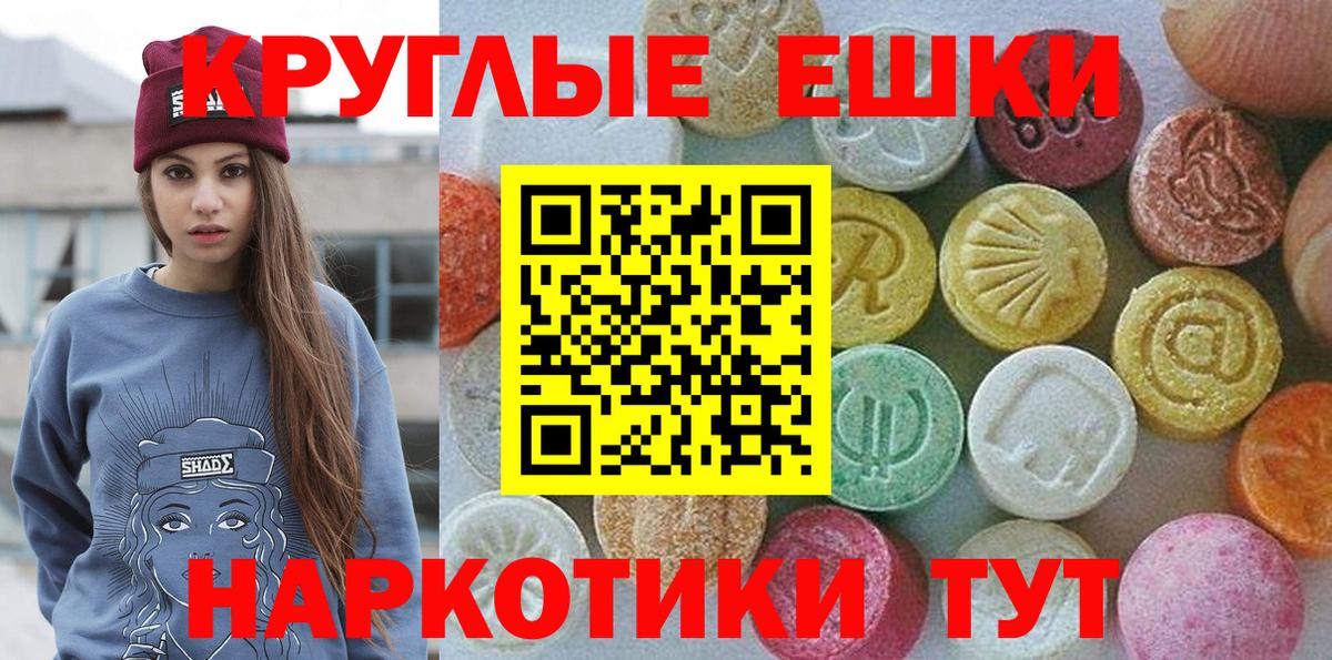 Экстази бентли Серпухов