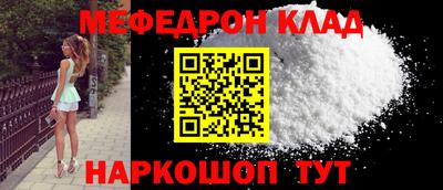герыч Бузулук