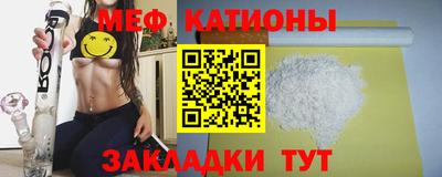 герыч Бузулук