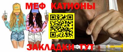 ALPHA PVP Будённовск