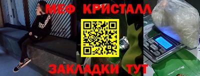 ALPHA PVP Будённовск