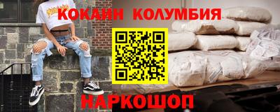 герыч Бузулук