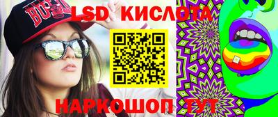 не бодяженный Бугуруслан