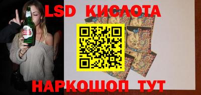 не бодяженный Бугуруслан