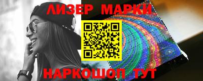 герыч Бузулук