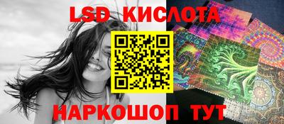 герыч Бузулук