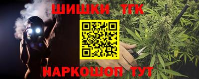 не бодяженный Бугуруслан