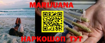 не бодяженный Бугуруслан