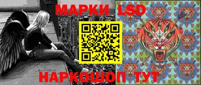 ALPHA PVP Будённовск