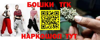 не бодяженный Бугуруслан
