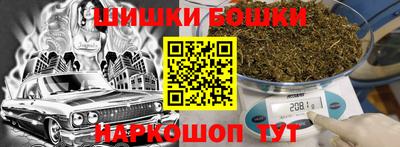 герыч Бузулук