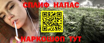 герыч Бузулук