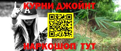 ALPHA PVP Будённовск
