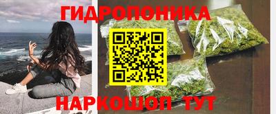 не бодяженный Бугуруслан
