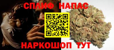 не бодяженный Бугуруслан