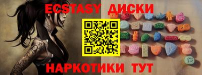 не бодяженный Бугуруслан