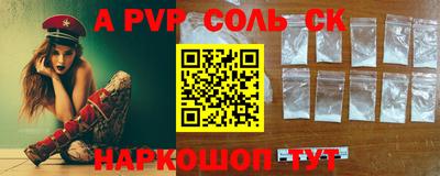 не бодяженный Бугуруслан