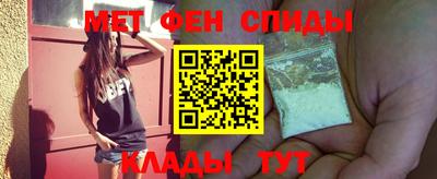 герыч Бузулук