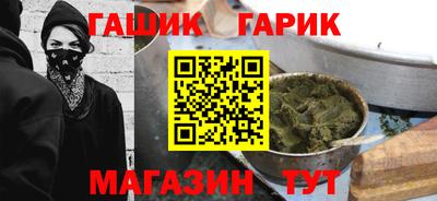 ALPHA PVP Будённовск