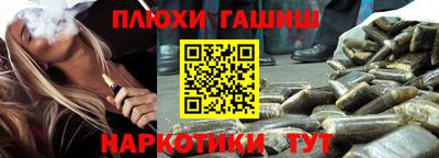 не бодяженный Бугуруслан