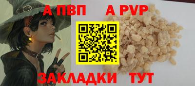 дурь Каменск-Уральский