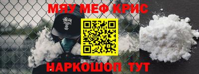 не бодяженный Бугуруслан